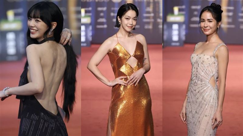 金鐘紅毯3美出爐　背後全裸、倒奶樣樣來