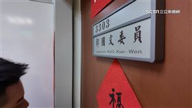 自曝聽嘸立委稱「3303」遭網酸　賈永婕親回覆展高EQ