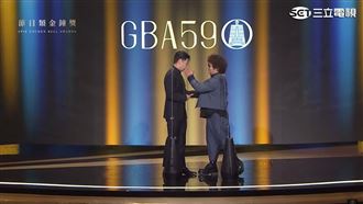 納豆頒獎動手賞阿ken巴掌！火爆場面放送