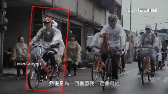 橘子爆插手人事　前黨員曝：報到前被駁回