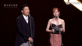 曾國城、夏于喬。