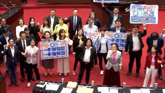 藍白5度封殺總預算　綠抗議韓國瑜不中立