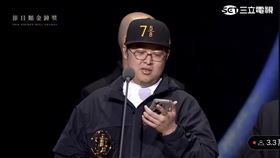 林昭言驚爆得腦瘤。（圖／翻攝自金鐘獎YouTube）