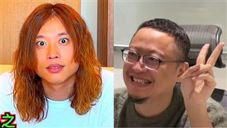 賤葆8成資產遭合夥人騙走！我一定告死你