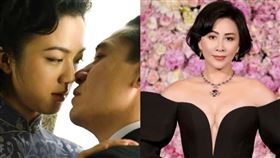 李安,色戒,梁朝偉,湯唯,迴紋針體位,床戲,劉嘉玲