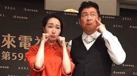 曾國城（右）、巴鈺出席慶功（圖／記者鍾智凱攝）