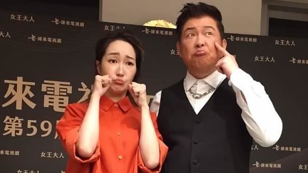 城哥揭澎哥得獎內幕　全裸爆注射玻尿酸
