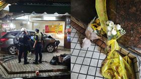 15歲少年內湖撞死3人！民眾臭豆腐店外「擺鮮花哀悼」現場畫面超鼻酸。（圖／翻攝自我是東湖人社團）