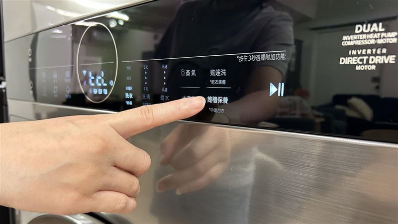 洗衣機又壞了？家事達人揭保養4秘訣