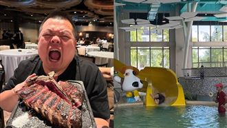 大蛇丸玩滑水道效果十足嗨爆　驚呆一票網