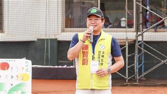 遠雄槓上台北市府！陳賢蔚批體育局無能