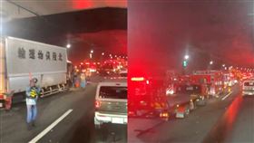 東京高速公路隧道內7車事故 1人昏迷12人傷（圖／翻攝自推特）