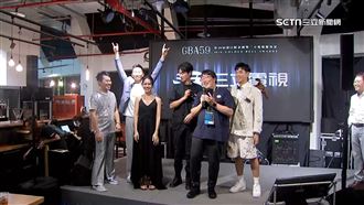 敲響金鐘！三立電視奪3大獎　慶功宴嗨翻