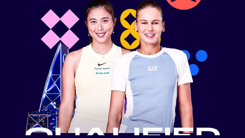 詹皓晴門票也到手　兩台將闖進WTA年終8強