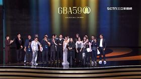  超級夜總會殺出「死亡之組」　奪綜藝節目主持人獎