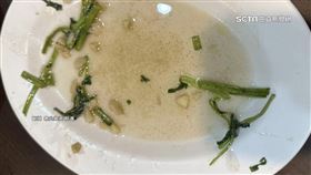 驚呆！菜單「時價」結帳空心菜320元　店家：算錯錢