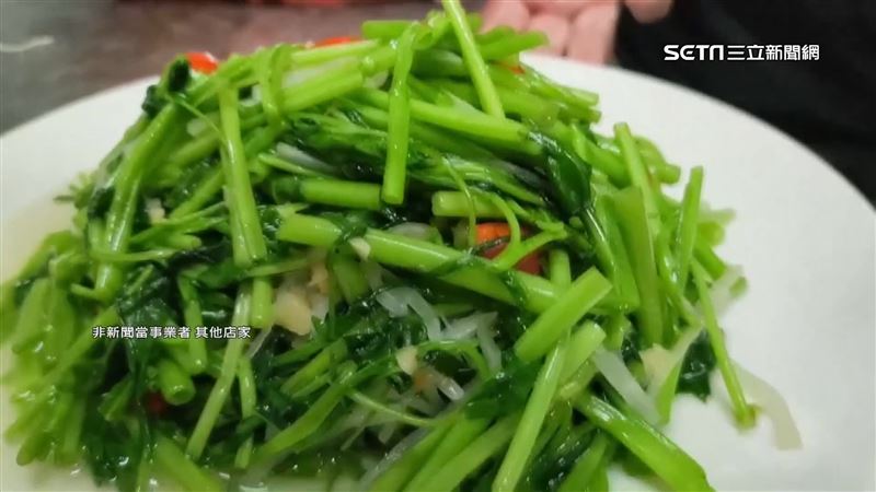 空心菜鈣含量比牛奶高 營養師揭食用禁忌