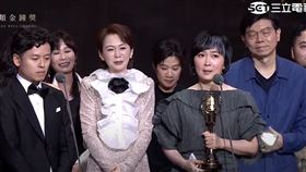 《八尺門的辯護人》奪下迷你劇集獎