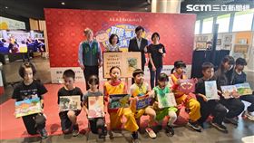 台南,教育局,台南400,繪本