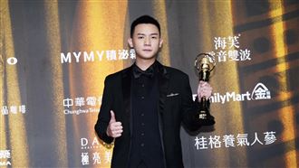 21歲謝展榮奪新人獎　感謝爸爸謝祖武
