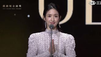 許瑋甯收邱澤放閃語音　林依晨尪一句安慰