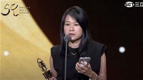 黃柏雄妻子楊斯羽向資方喊話。