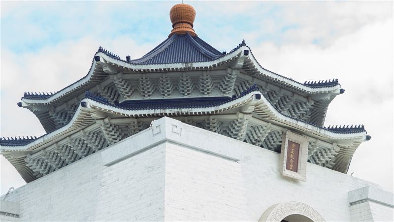 推中正紀念堂轉型挨轟　她「不容許」這事