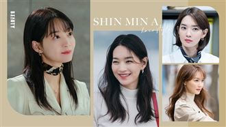 Beauty美人圈／美出新高度！申敏兒髮型範本　視覺營造小臉感