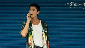 （圖／翻攝自吳慷仁臉書）