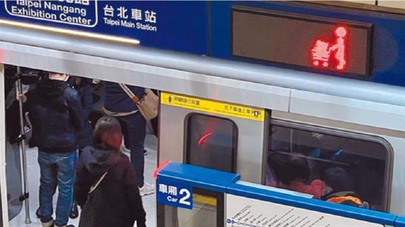 搭捷運3NG行為別踩雷！乘客見1情形氣炸