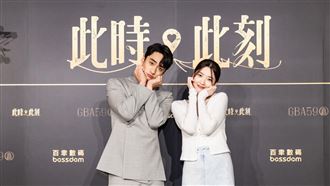 郭雪芙辣登紅毯第一美！卻驚吐「穿錯鞋」