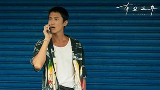 吳慷仁再奪金鐘視帝　「1殘酷現實」曝光