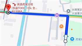 虎尾54字店名曝！駕駛：導航念完都過頭了