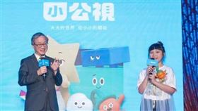 ▲文化部長李遠重視兒童議題，包括小公視成立。（圖／翻攝李遠臉書）