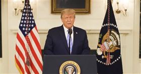 Donald Trump。（圖／Trump‘s X）