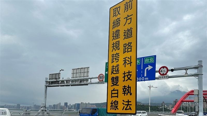 小心荷包失血！新北這天起增39處科技執法