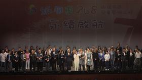 ▲紙風車368第三輪首演，副總統蕭美琴也出席。（圖／紙風車提供）