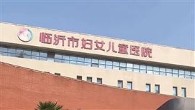 山東嬰兒販賣潮（翻攝自微博）
