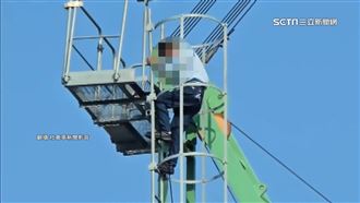 工地30層高空作業　操作起重機毫無防護