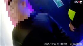 雙方喝酒失控，因互看不順眼便當場大打出手。（圖／警方提供）