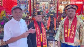 遊學太子爺,廖大乙,高雄市,駐駕地,慈仁宮