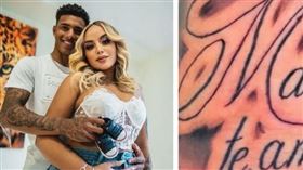 足球球星把女兒名字紋在手臂，DNA檢測結果讓他後悔了。（圖／翻攝自X）