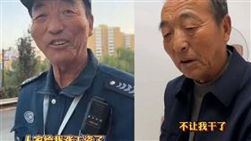 山西隰縣小西天景區一名保安大叔稱，因景區遊客增加，單位給他們漲薪人民幣500元，結果因「透露工資」被辭退。（圖／翻攝自微博）