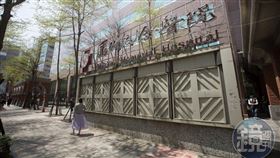 馬偕醫院傳出欲採購中資的質子治療設備引發爭議。（本刊資料照）