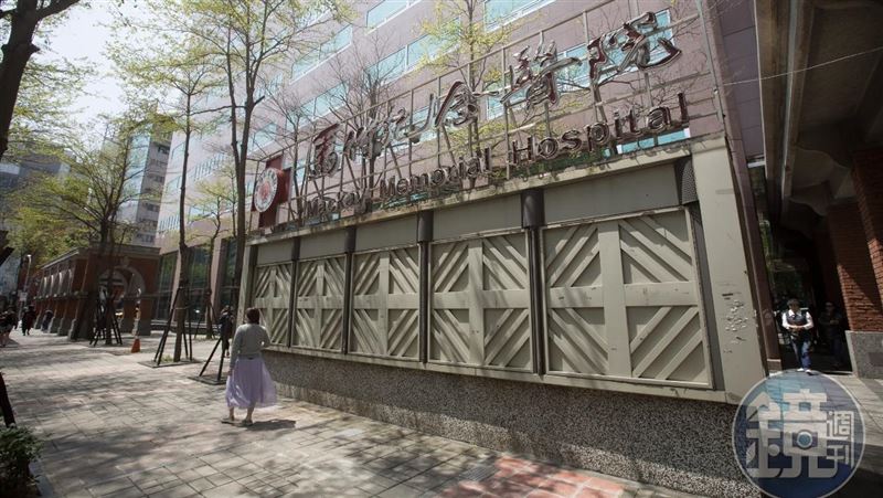 馬偕強購治癌質子設備　爆廠商中資涉國安