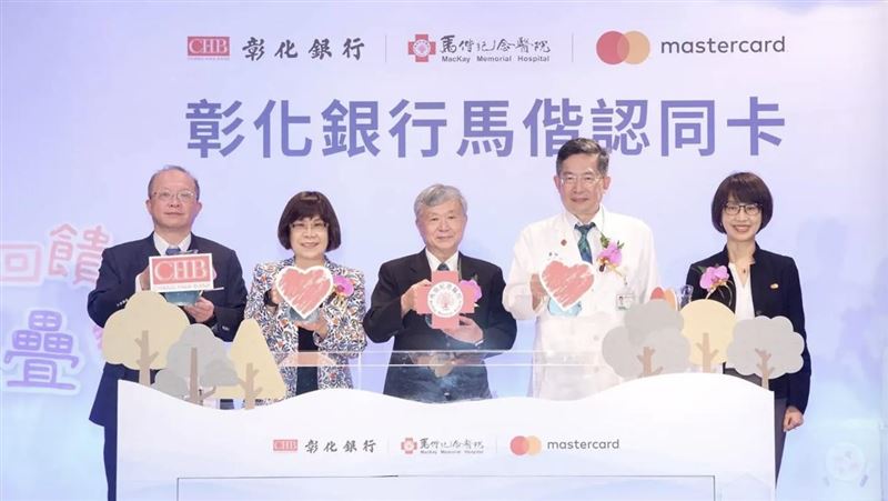 11億買市價2倍設備　馬偕董事長被疑圖利