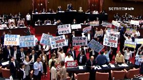 品 藍擋邊討錢1800