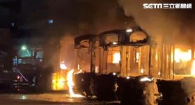 四方巴士（圖／翻攝畫面）