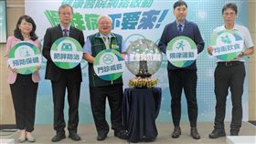 271家醫院加入「健康醫院網絡」打造全方位健康照護服務（業配勿用）