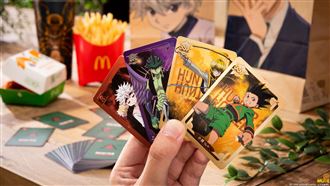 鐵粉必收！麥當勞《獵人》盲卡限量30萬包